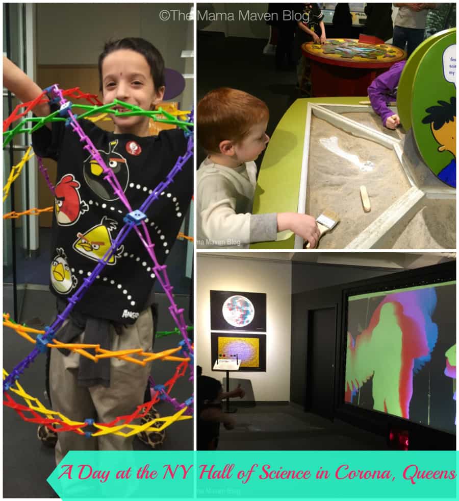 A Day at the NY Hall of Science | The Mama Maven Blog  | @themamamaven