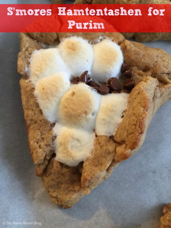 S’mores Hamtentashen Recipe for Purim | The Mama Maven Blog | #purim #hamentashen #desserts