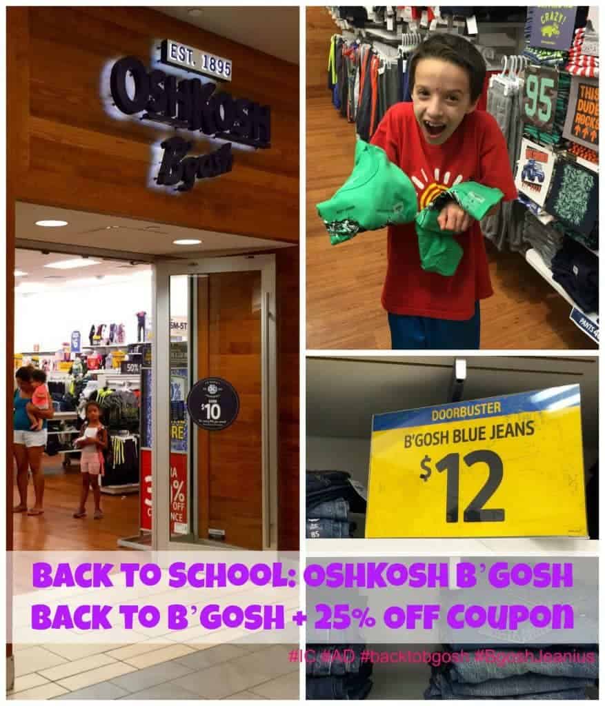 Back to School: OshKosh B’Gosh Back to B’gosh + 25% Off Coupon | The Mama Maven Blog #BackToSchool