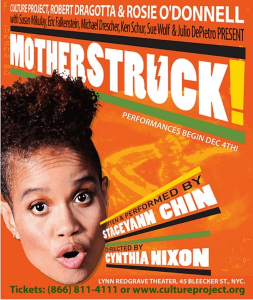 motherstruck poster