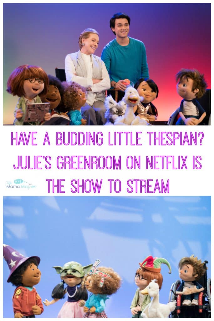 Have a Budding Little Thespian? Julie's Greenroom on Netflix is the Show to Stream #AD #streamteam | The Mama Maven Blog