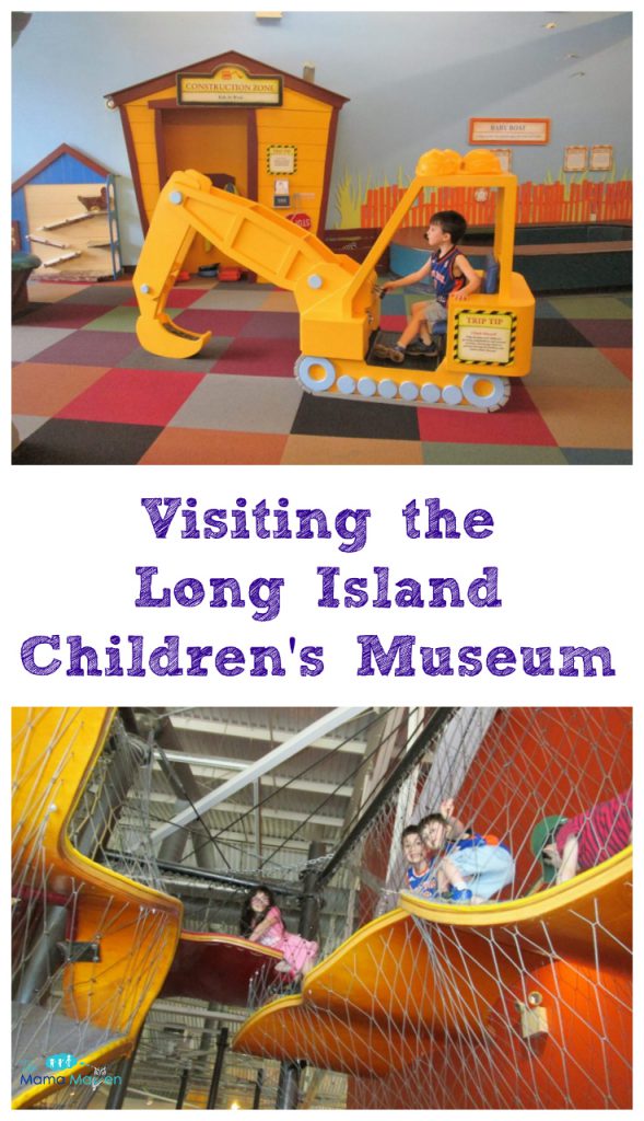Visiting the Long Island Childrens Museum | The Mama Maven Blog