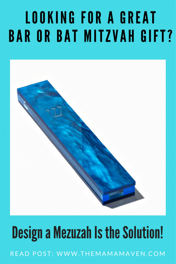  Looking for a Great Bar or Bat Mitzvah Gift Idea? Design a Mezuzah Is the Solution | The Mama Maven Blog