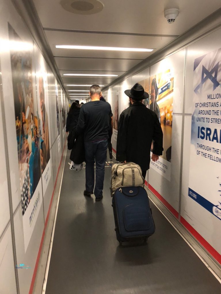 The Israel Diaries: Arrival and 1st Full Day | The Mama Maven Blog