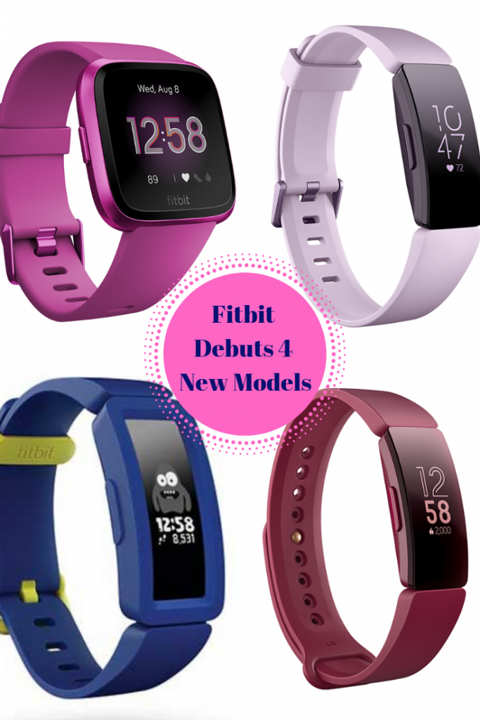 Fitbit Introduces 4 New Models | The Mama Maven Blog