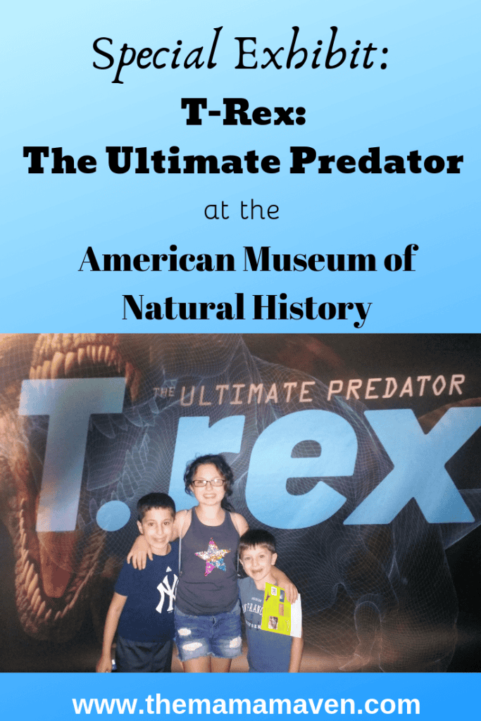 Special Exhibit: T-Rex: The Ultimate Predator at American Museum of Natural History