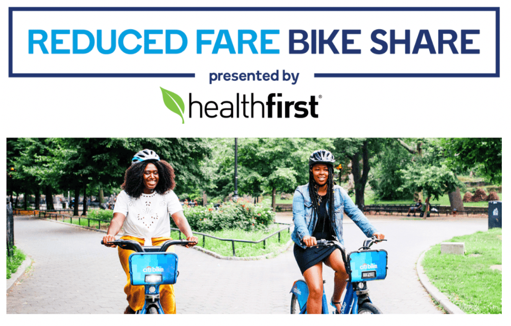 Healthfirst Makes Taking Care of Your Family’s Health as Easy as Riding a Bike | The Mama Maven Blog