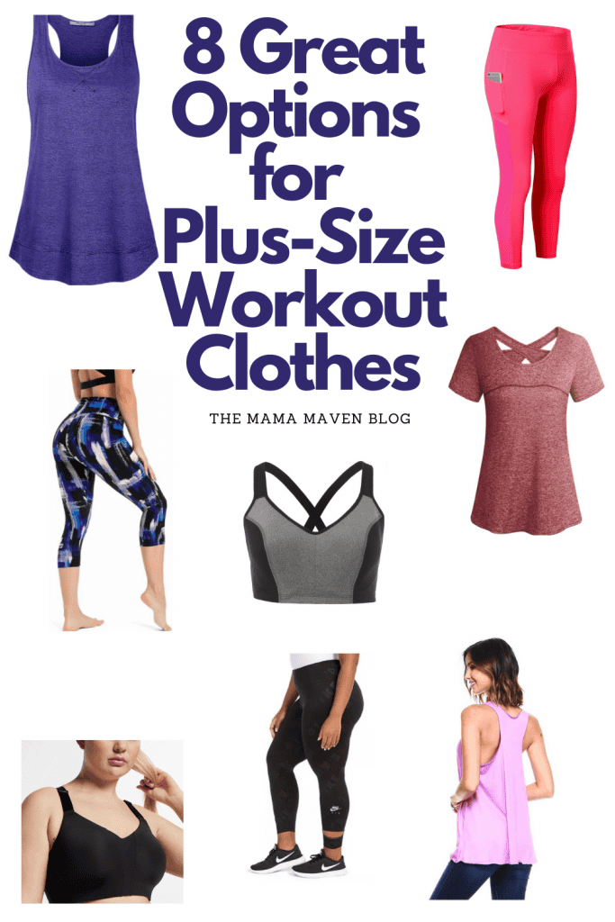 8 Great Options for Plus Size Workout Clothes - And they're cute! | The Mama Maven Blog