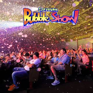 Don't Miss: Gazillion Bubble Show - The Mama Maven Blog