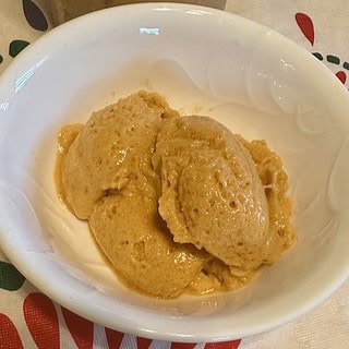 Non-Dairy Pumpkin Spice Ice Cream (Ninja Creami Recipe)